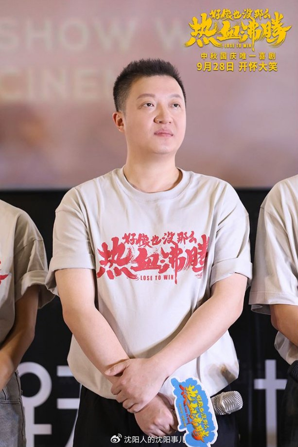 九游体育-Karsa回归赛场，大胜首场状态亮眼，湖人观众沸腾！的简单介绍